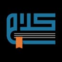Kalaam - Learn Quranic Arabic icon