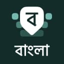 Desh Bangla Keyboard icon