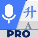 Language Translator Pro icon