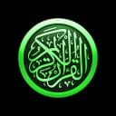 Bangla Quran -উচ্চারণসহ(কুরআন) icon