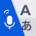 We Translate - AI Translator icon