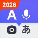 Deep Translate - All Language icon