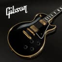 Gibson: Learn to Play Guitar icon