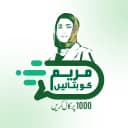 Maryam ko Batayn icon