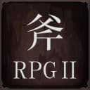 Ax RPG II icon