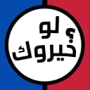Would You Rather 2025 PickOne icon