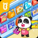 Baby Panda's Town: Street icon