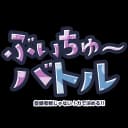 VTBattle icon