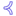 Khoros logo